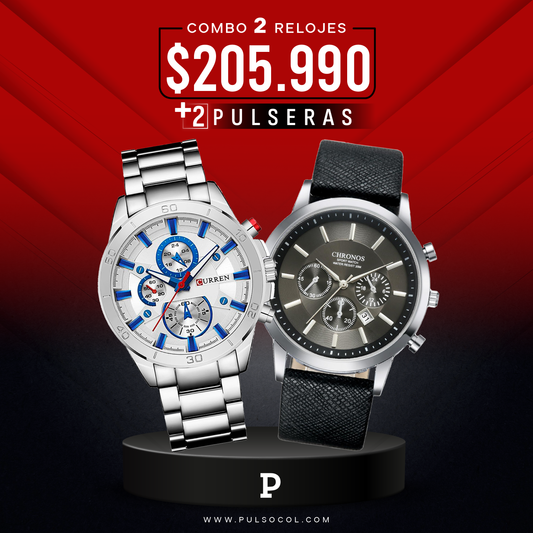 COMBO 347: 2 RELOJES X $205.990
