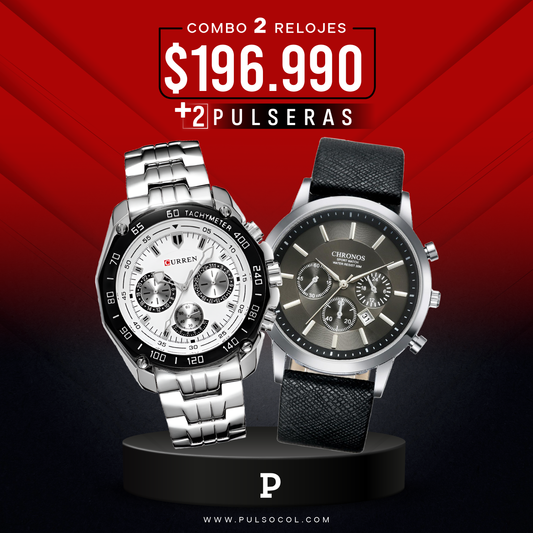 COMBO 351: 2 RELOJES X $196.990