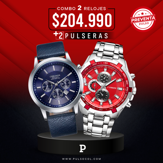 COMBO 354: 2 RELOJES X $204.990