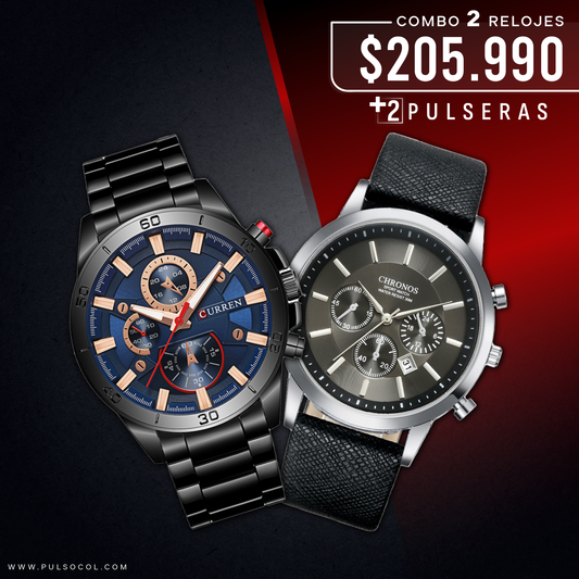 COMBO 365: 2 RELOJES X $205.990