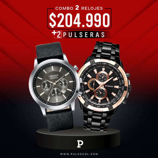 COMBO 370: 2 RELOJES X $204.990