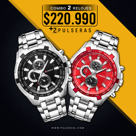 COMBO 397: 2 RELOJES X $220.990