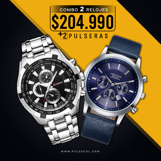 COMBO 399: 2 RELOJES X $204.990