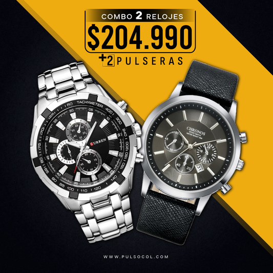 COMBO 400: 2 RELOJES X $204.990