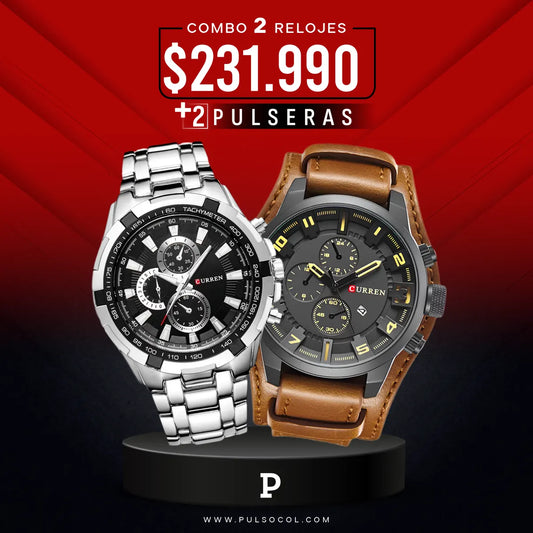 COMBO 406: 2 RELOJES X $231.990