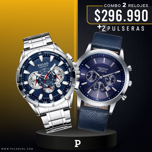 COMBO 567: 2 RELOJES X $296.990