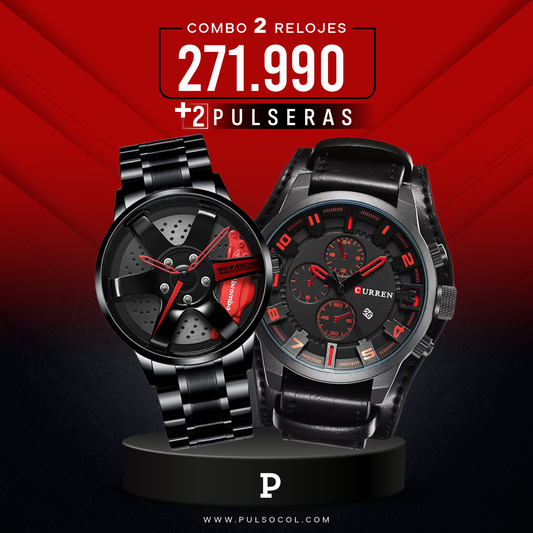 COMBO 577: 2 RELOJES X $271.990