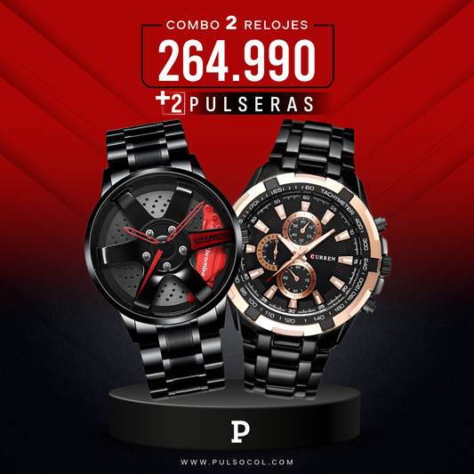 COMBO 580: 2 RELOJES X $264.990