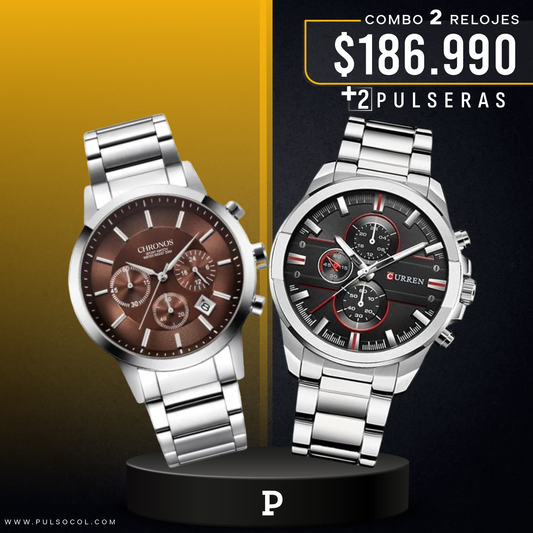 COMBO 592: 2 RELOJES X $186.990