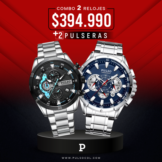 COMBO 607: 2 RELOJES X $394.990