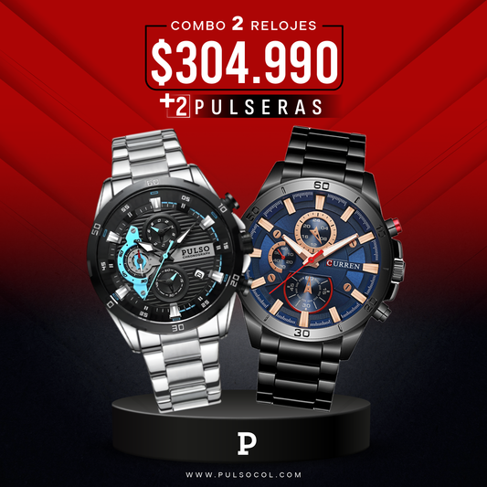 COMBO 611: 2 RELOJES X $304.990