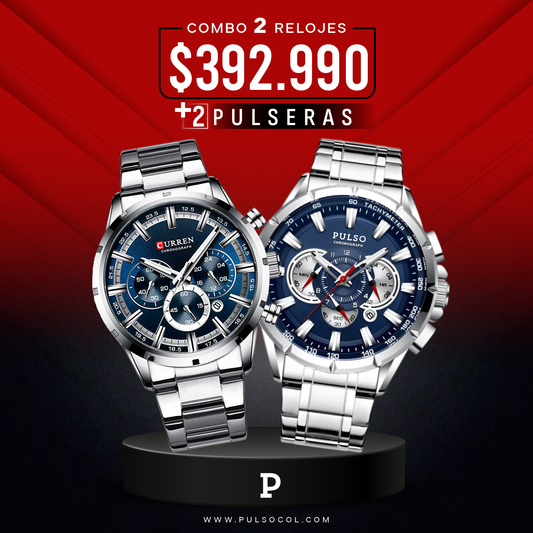 COMBO 613: 2 RELOJES X $392.990