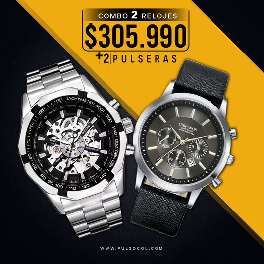 COMBO 689: 2 RELOJES X $305.990