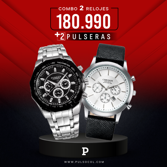 COMBO 348: 2 RELOJES X $180.990