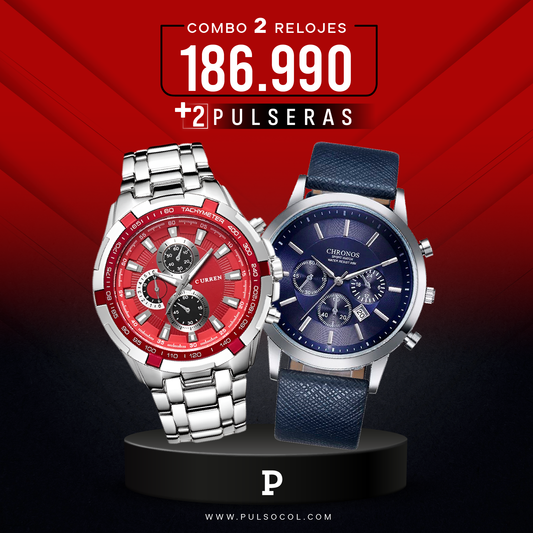 COMBO 354: 2 RELOJES X $186.990