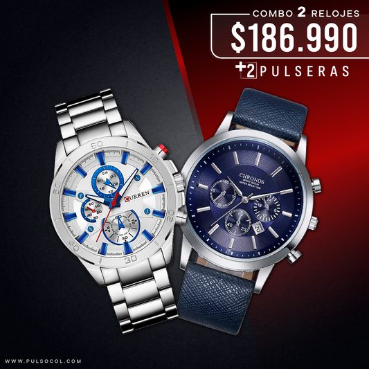 COMBO 380: 2 RELOJES X $186.990