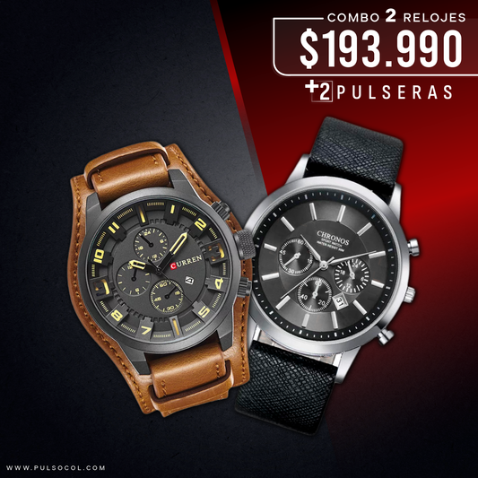 COMBO 391: 2 RELOJES X $193.990