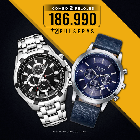 COMBO 399: 2 RELOJES X $186.990