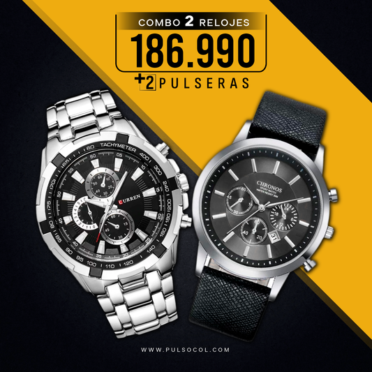 COMBO 400: 2 RELOJES X $186.990