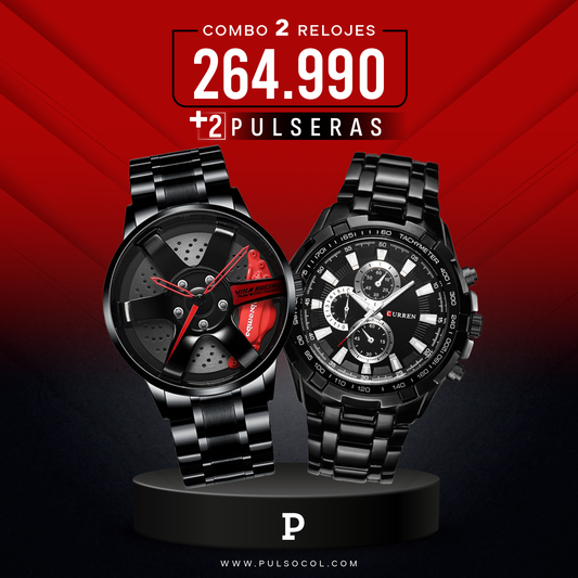 COMBO 581: 2 RELOJES X $264.990