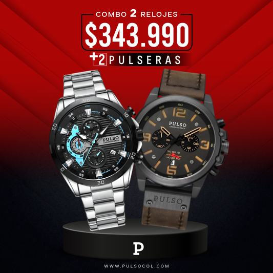 COMBO 609: 2 RELOJES X $343.990