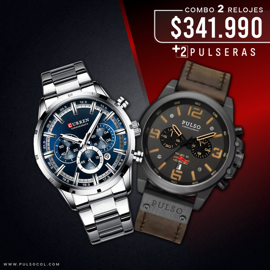 COMBO 618: 2 RELOJES X $341.990