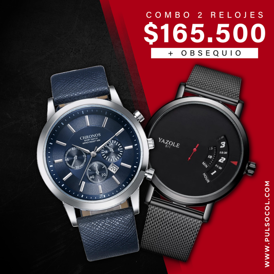 COMBO 1328: 2 RELOJES X $182.500