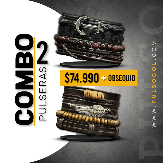 COMBO 1509: 2 PULSERASX $74.990