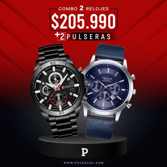 COMBO 338: 2 RELOJES X $205.990