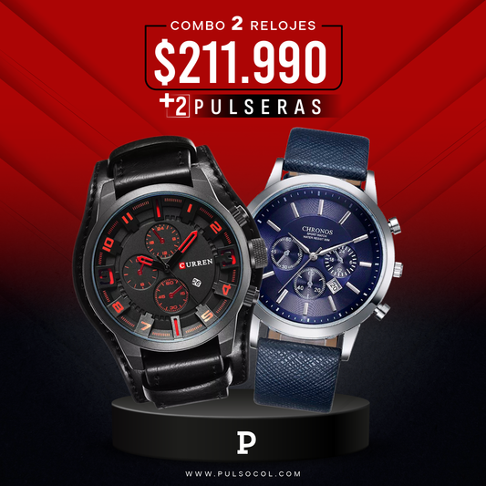 COMBO 346: 2 RELOJES X $211.990