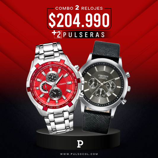 COMBO 352: 2 RELOJES X $204.990