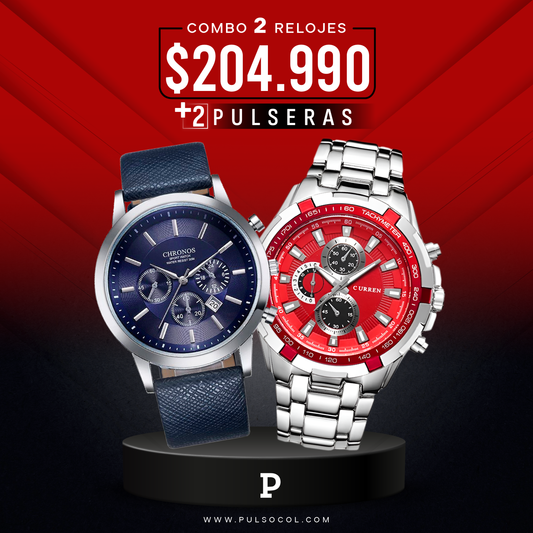 COMBO 354: 2 RELOJES X $204.990