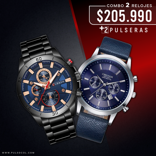 COMBO 366: 2 RELOJES X $205.990