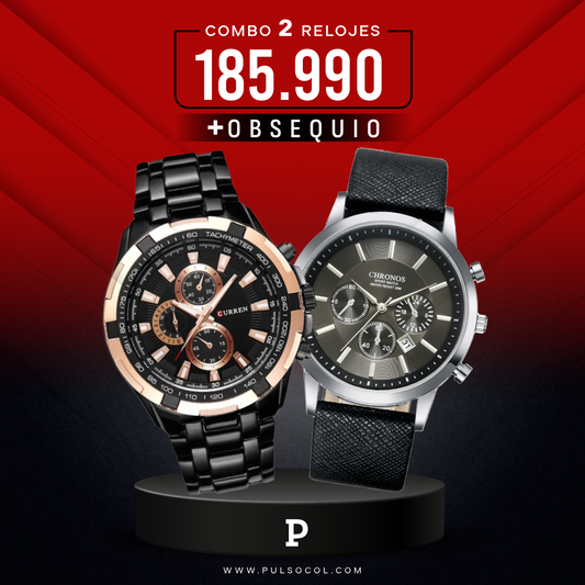 COMBO 370: 2 RELOJES X $185.990