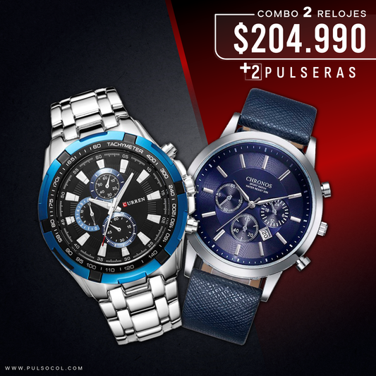 COMBO 376: 2 RELOJES X $204.990
