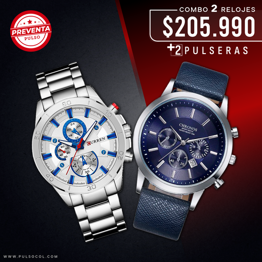 COMBO 380: 2 RELOJES X $205.990