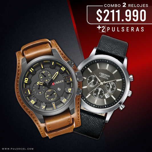 COMBO 391: 2 RELOJES X $211.990