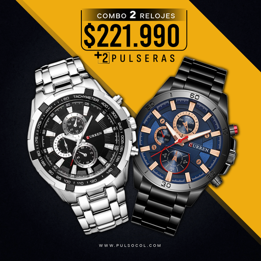 COMBO 396: 2 RELOJES X $221.990