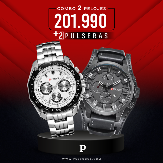 COMBO 412: 2 RELOJES X $201.990