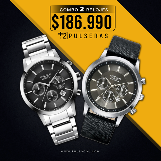 COMBO 415: 2 RELOJES X $186.990