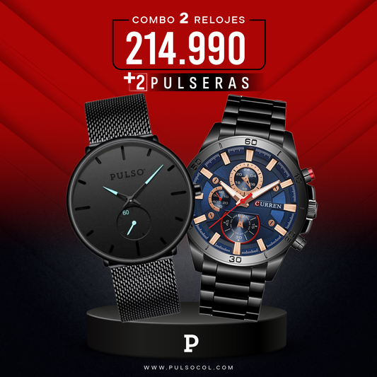 COMBO 479: 2 RELOJES X $ 214,990