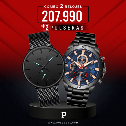 COMBO 479: 2 RELOJES X $ 207,990
