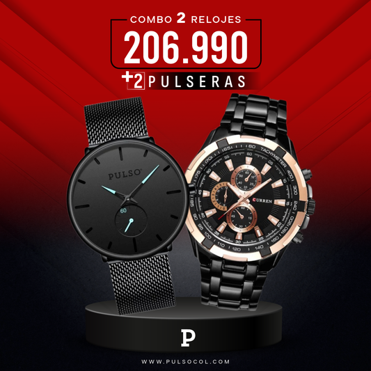 COMBO 480: 2 RELOJES X $ 206,990