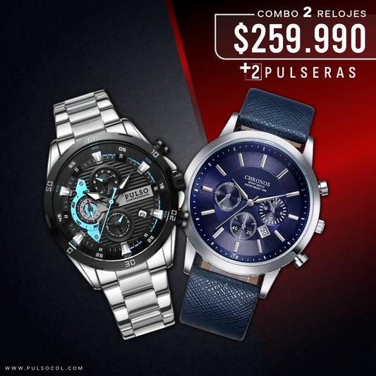 COMBO 556: 2 RELOJES X $259.990