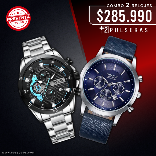 COMBO 556: 2 RELOJES X $285.990