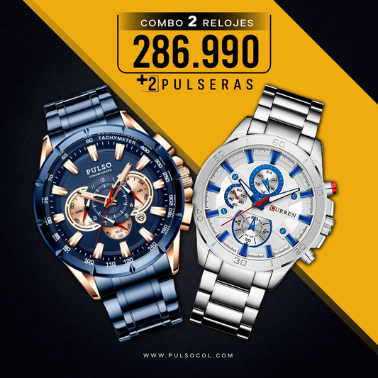 COMBO 571: 2 RELOJES X $286.990
