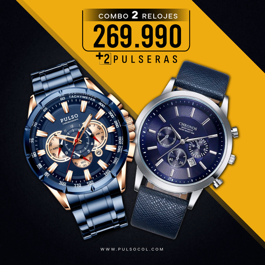 COMBO 573: 2 RELOJES X $269.990