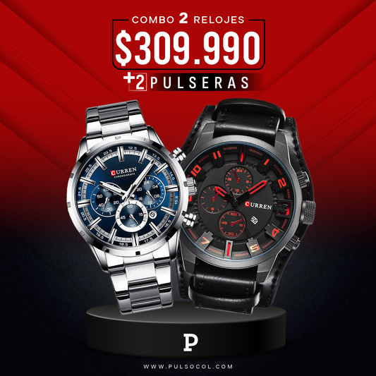 COMBO 582: 2 RELOJES X $281.990