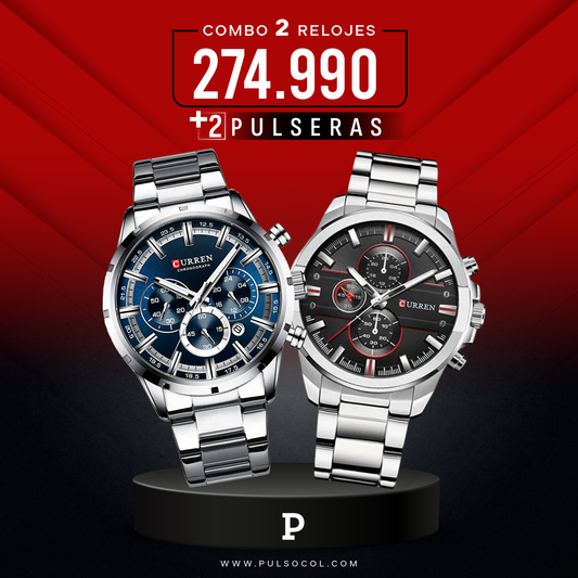 COMBO 584: 2 RELOJES X $274.990