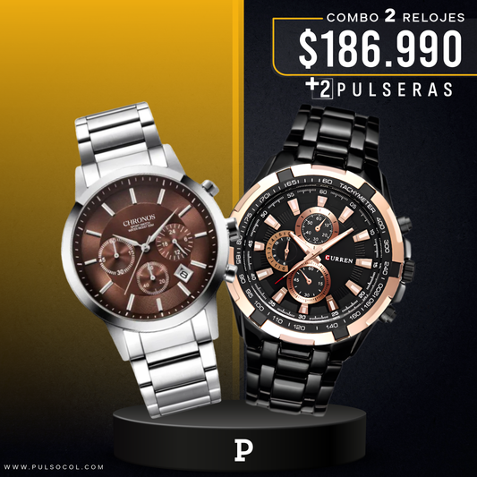 COMBO 593: 2 RELOJES X $186.990